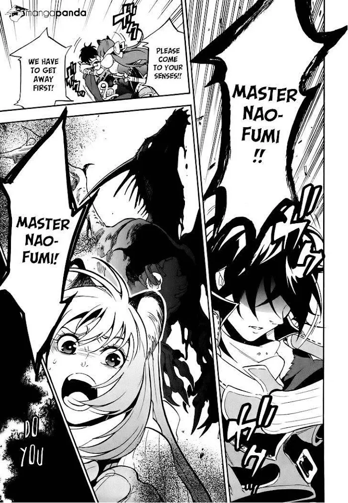Tate no Yuusha no Nariagari Chapter 12.1 page 42 - 