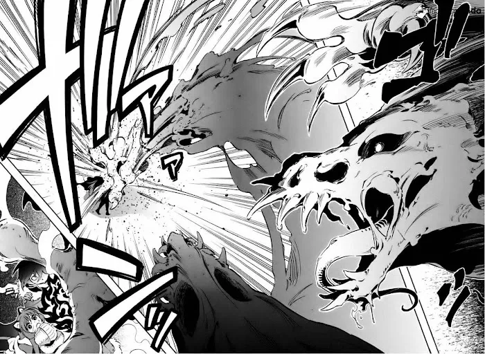 Tate no Yuusha no Nariagari Chapter 12.1 page 45 - 