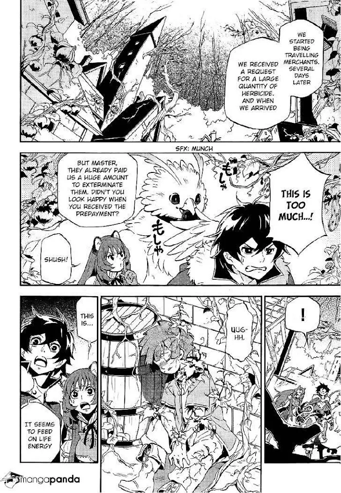 Tate no Yuusha no Nariagari Chapter 12.1 page 6 - 