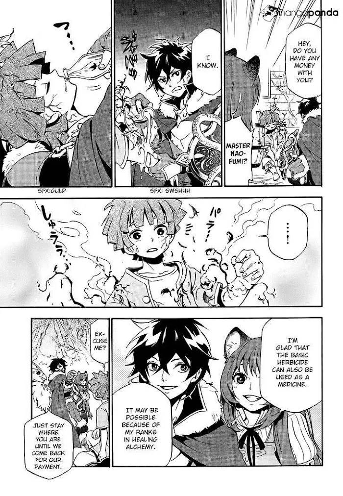 Tate no Yuusha no Nariagari Chapter 12.1 page 7 - 