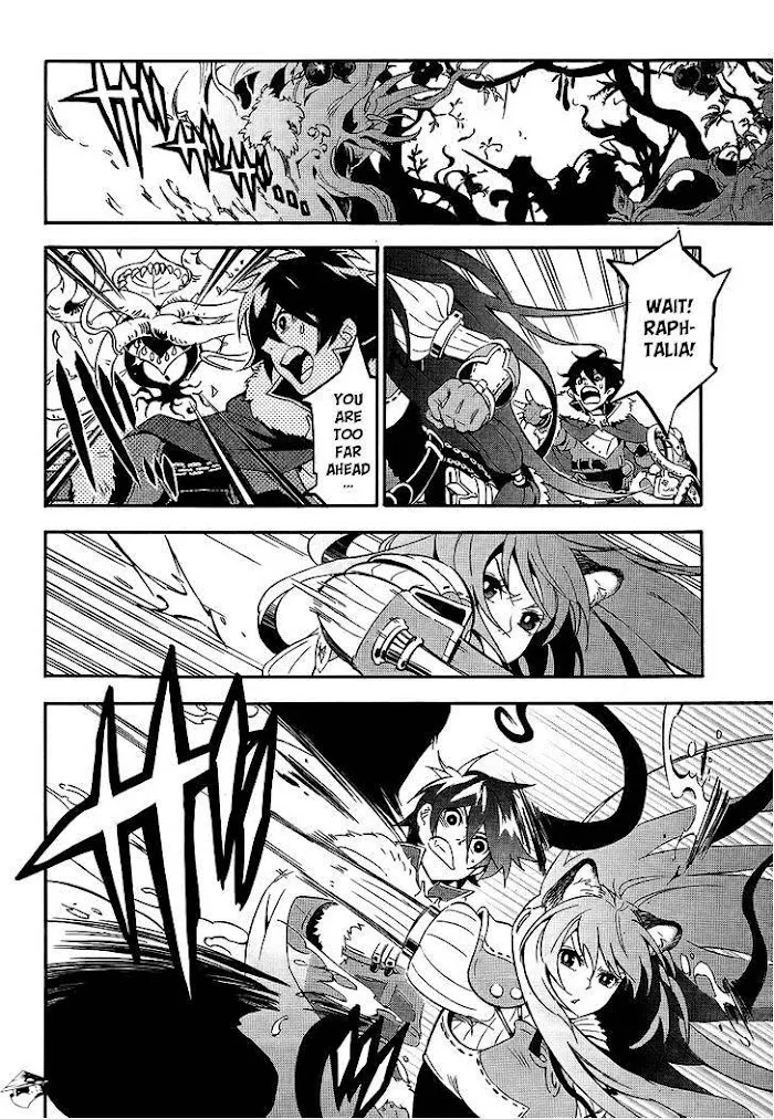 Tate no Yuusha no Nariagari Chapter 12.1 page 8 - 