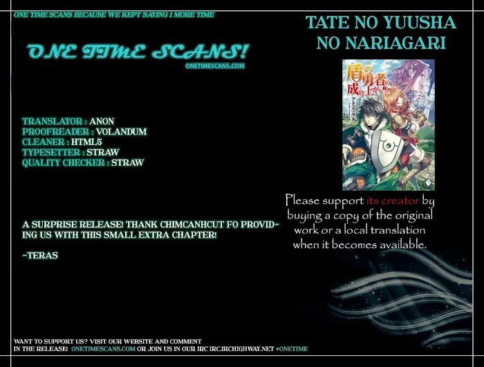 Tate no Yuusha no Nariagari Chapter 12.2 page 1 - 