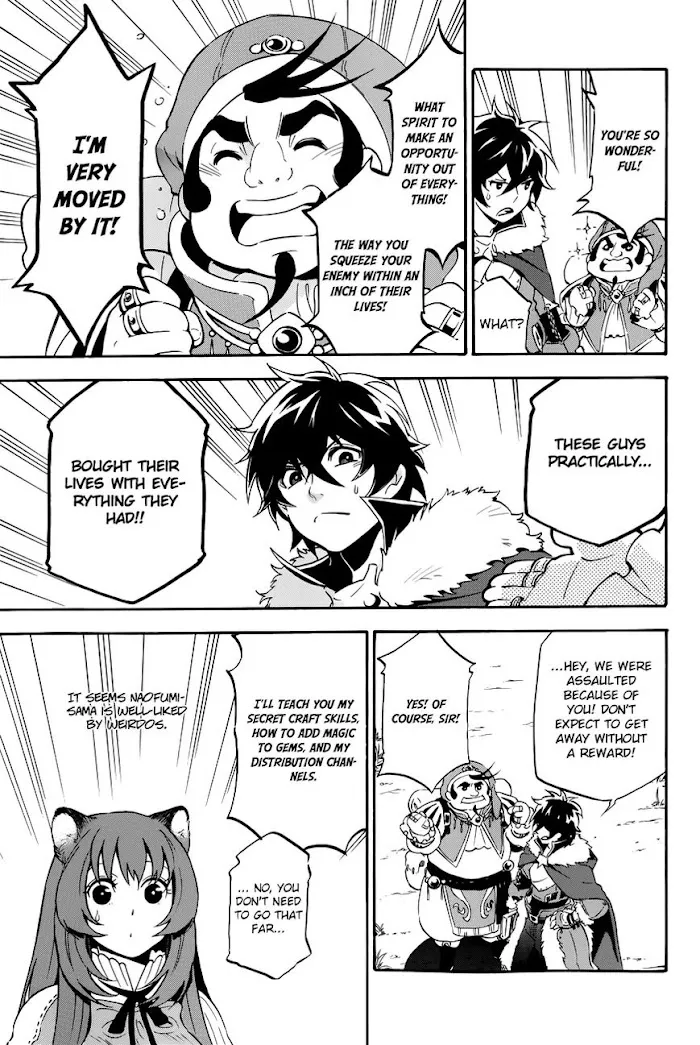 Tate no Yuusha no Nariagari Chapter 12.2 page 4 - 
