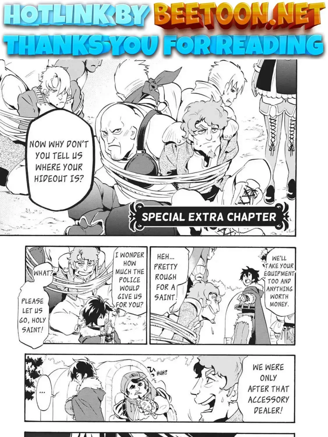 Tate no Yuusha no Nariagari Chapter 12.3 page 1 - 