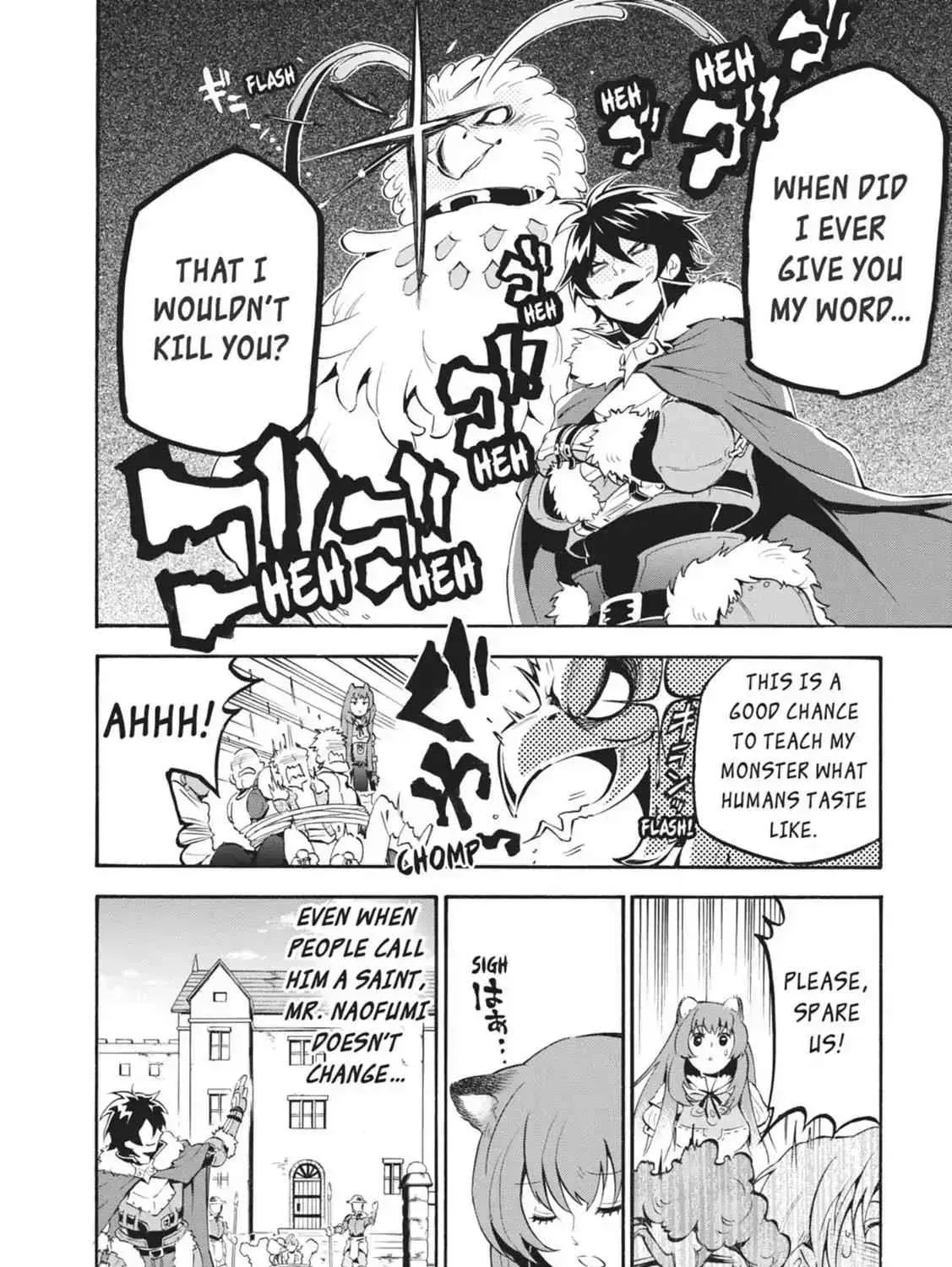 Tate no Yuusha no Nariagari Chapter 12.3 page 3 - 