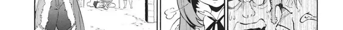 Tate no Yuusha no Nariagari Chapter 12.3 page 4 - 