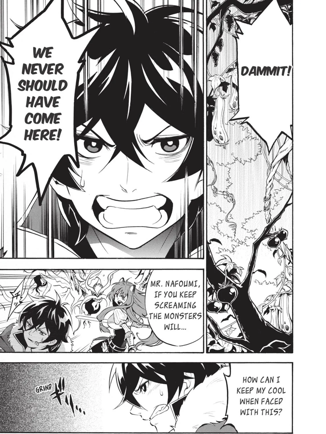 Tate no Yuusha no Nariagari Chapter 12 page 1 - 