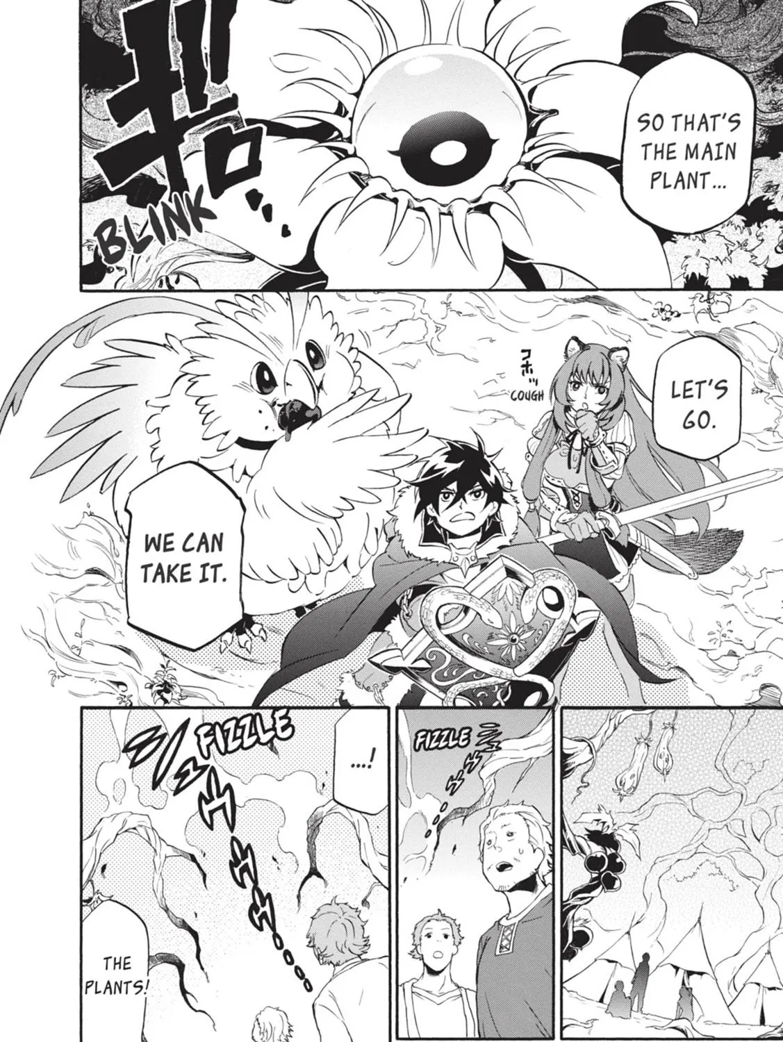 Tate no Yuusha no Nariagari Chapter 12 page 15 - 