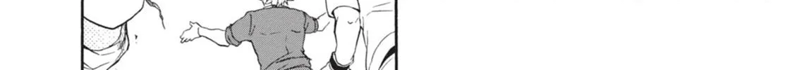 Tate no Yuusha no Nariagari Chapter 12 page 16 - 