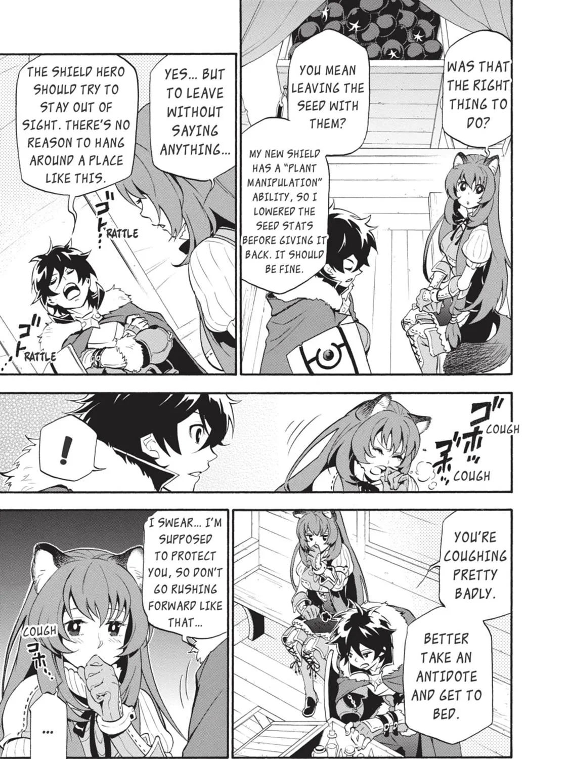 Tate no Yuusha no Nariagari Chapter 12 page 21 - 
