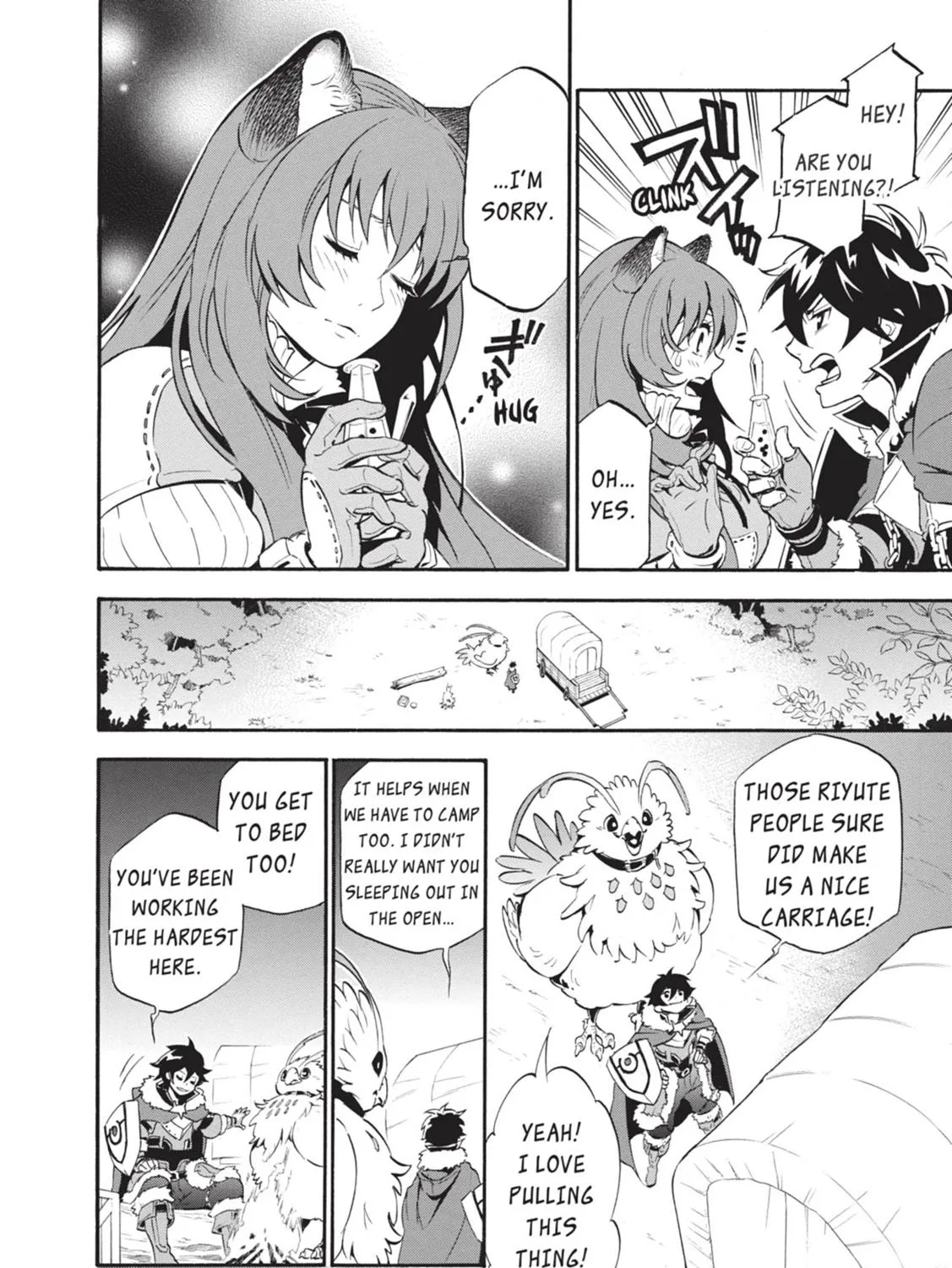 Tate no Yuusha no Nariagari Chapter 12 page 23 - 