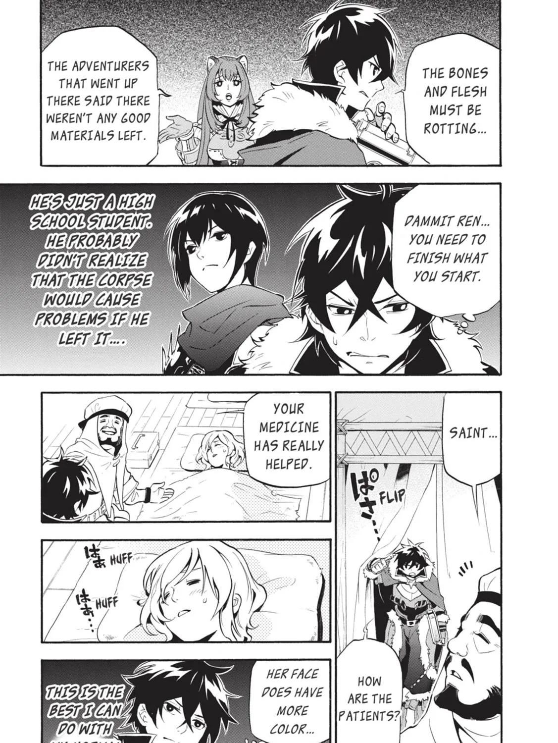 Tate no Yuusha no Nariagari Chapter 12 page 41 - 