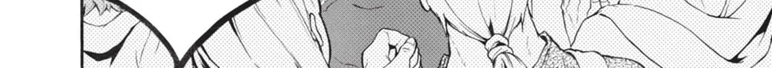 Tate no Yuusha no Nariagari Chapter 12 page 44 - 