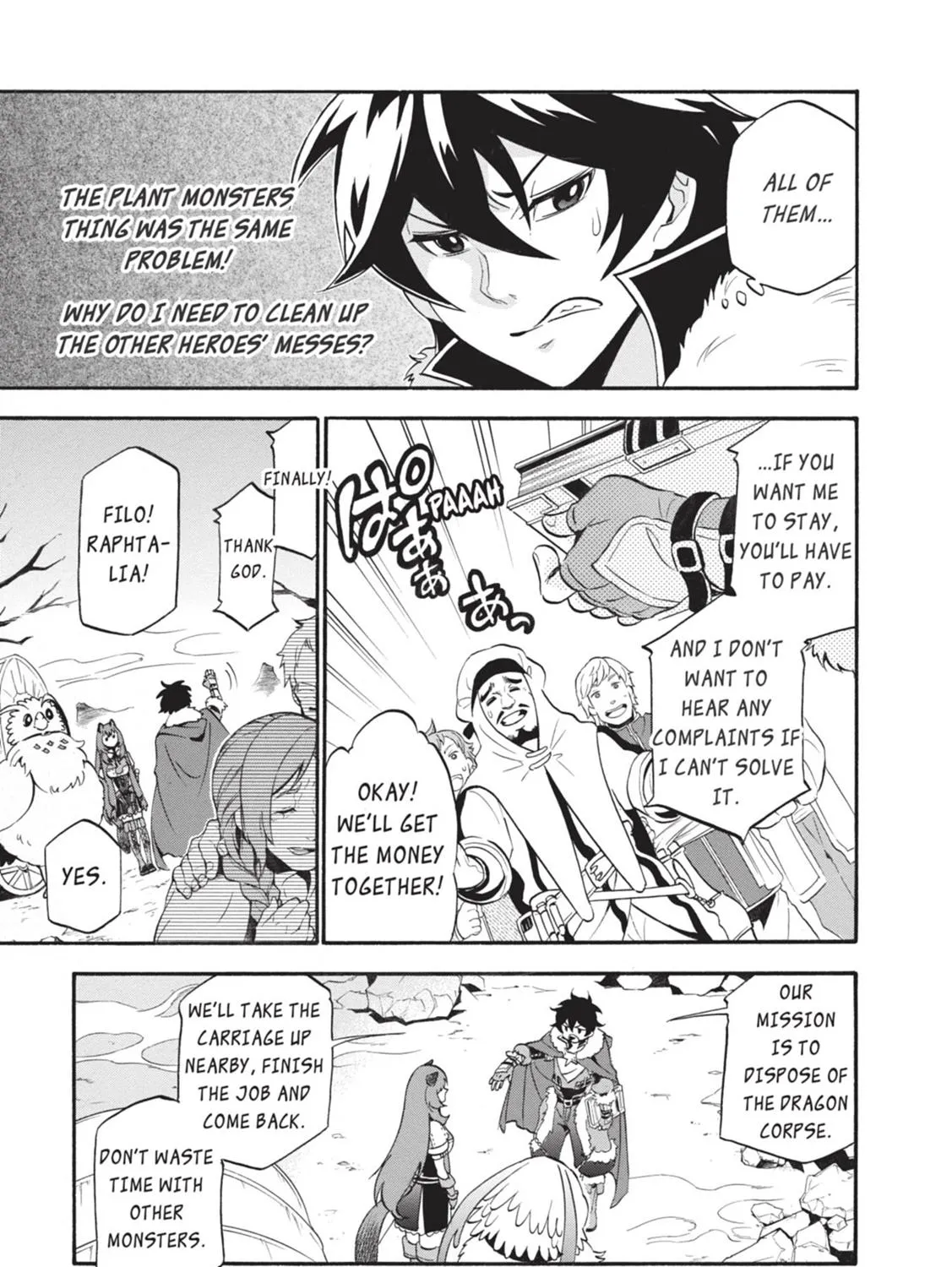 Tate no Yuusha no Nariagari Chapter 12 page 45 - 