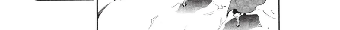 Tate no Yuusha no Nariagari Chapter 12 page 56 - 