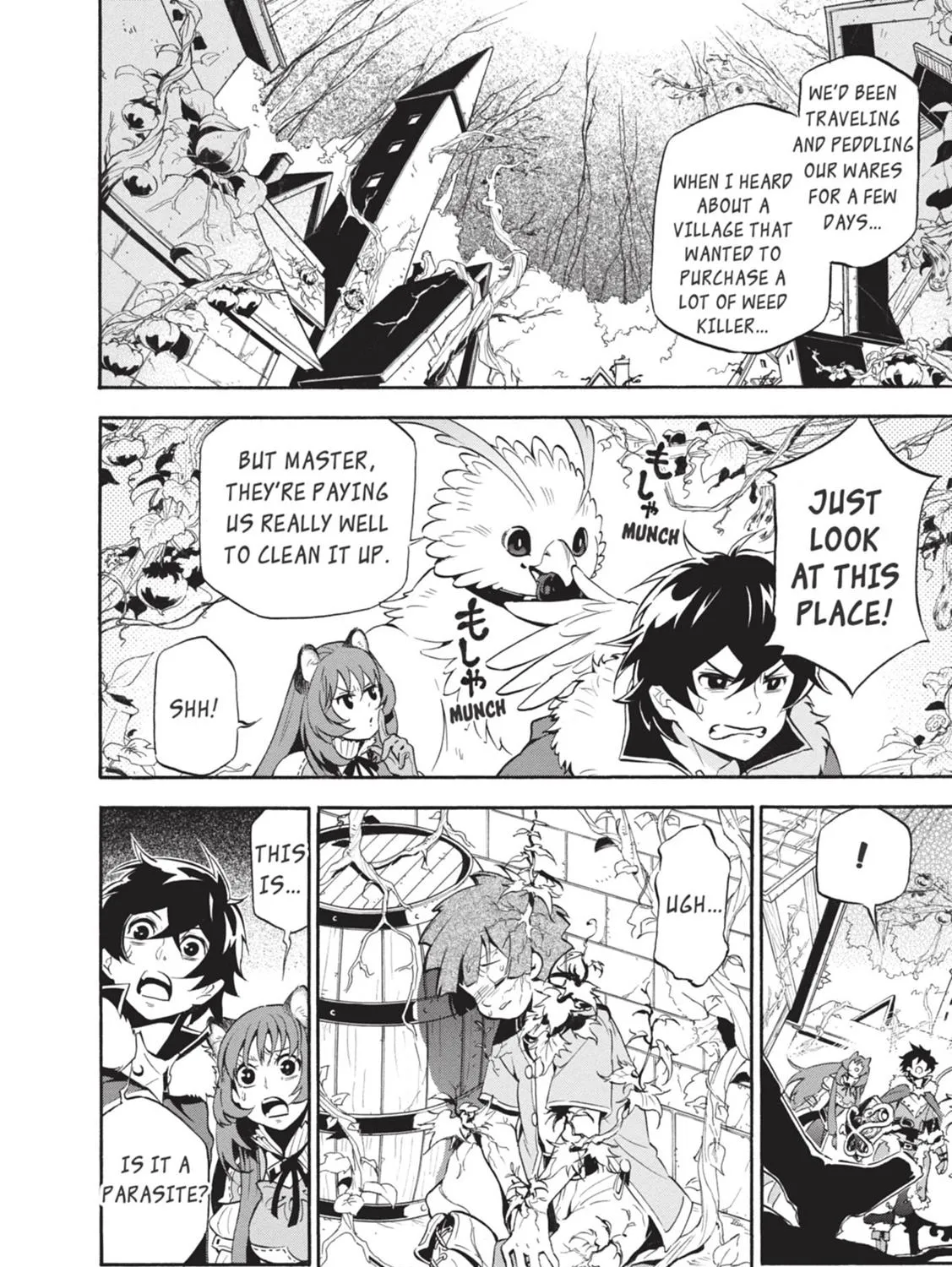 Tate no Yuusha no Nariagari Chapter 12 page 7 - 