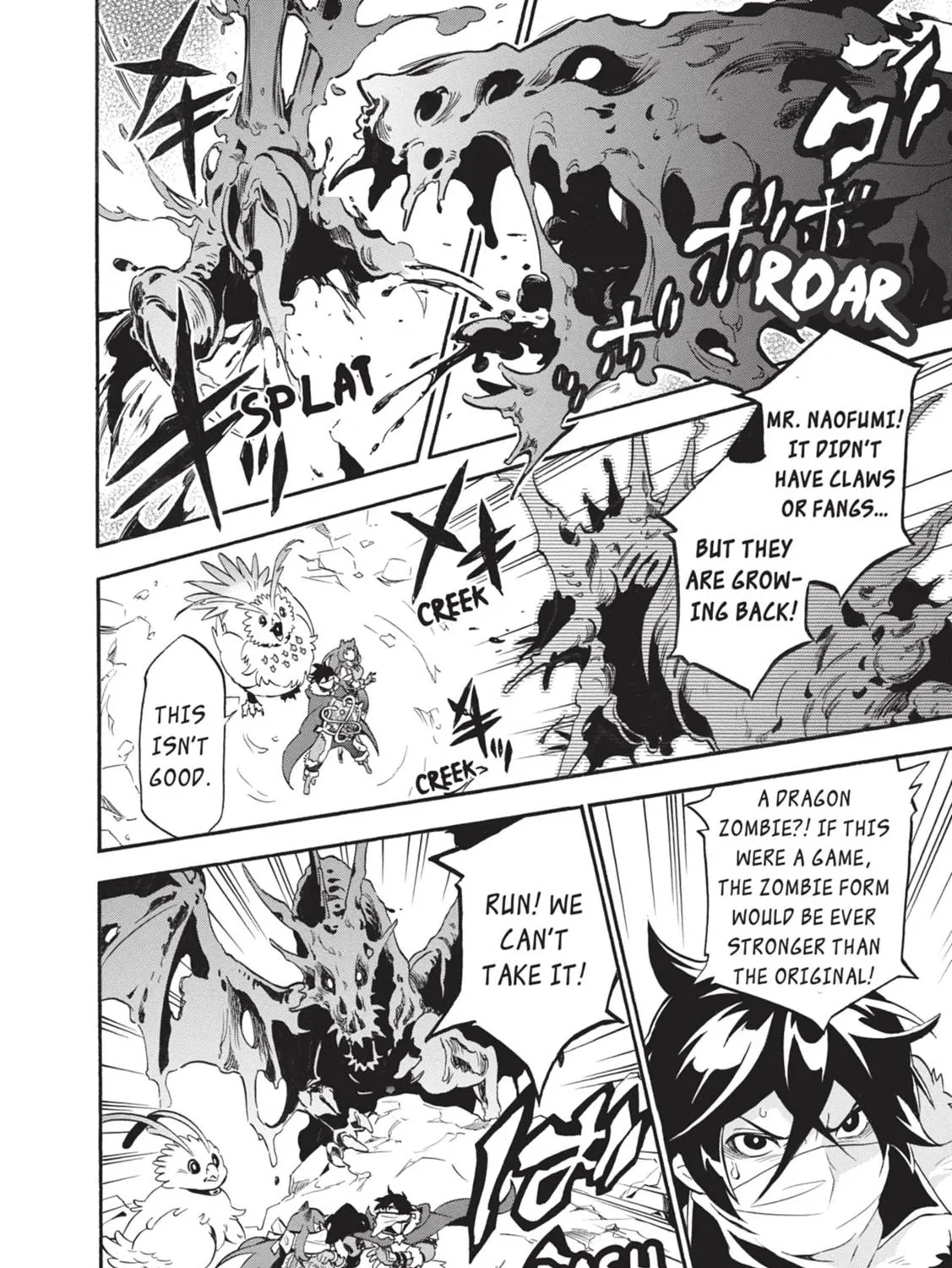 Tate no Yuusha no Nariagari Chapter 12 page 61 - 