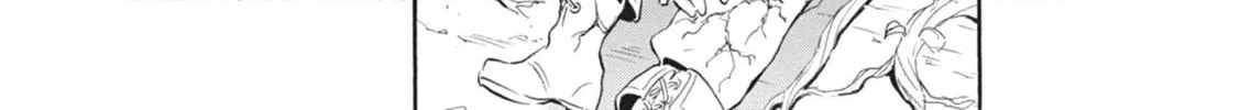 Tate no Yuusha no Nariagari Chapter 12 page 8 - 
