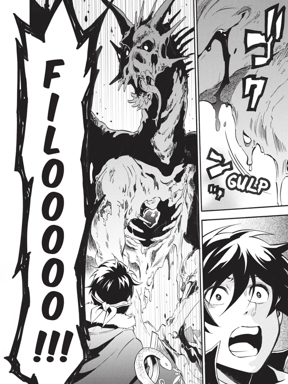 Tate no Yuusha no Nariagari Chapter 12 page 73 - 
