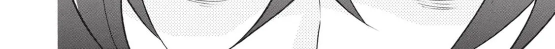 Tate no Yuusha no Nariagari Chapter 12 page 78 - 