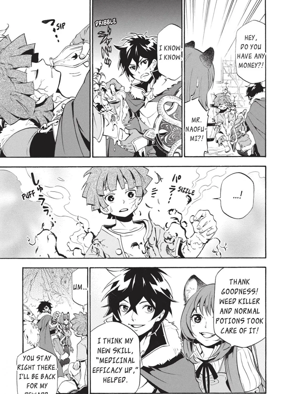 Tate no Yuusha no Nariagari Chapter 12 page 9 - 