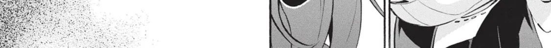 Tate no Yuusha no Nariagari Chapter 12 page 82 - 