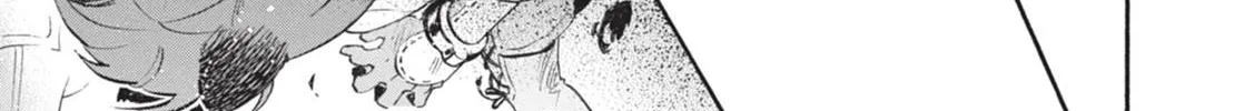 Tate no Yuusha no Nariagari Chapter 12 page 90 - 