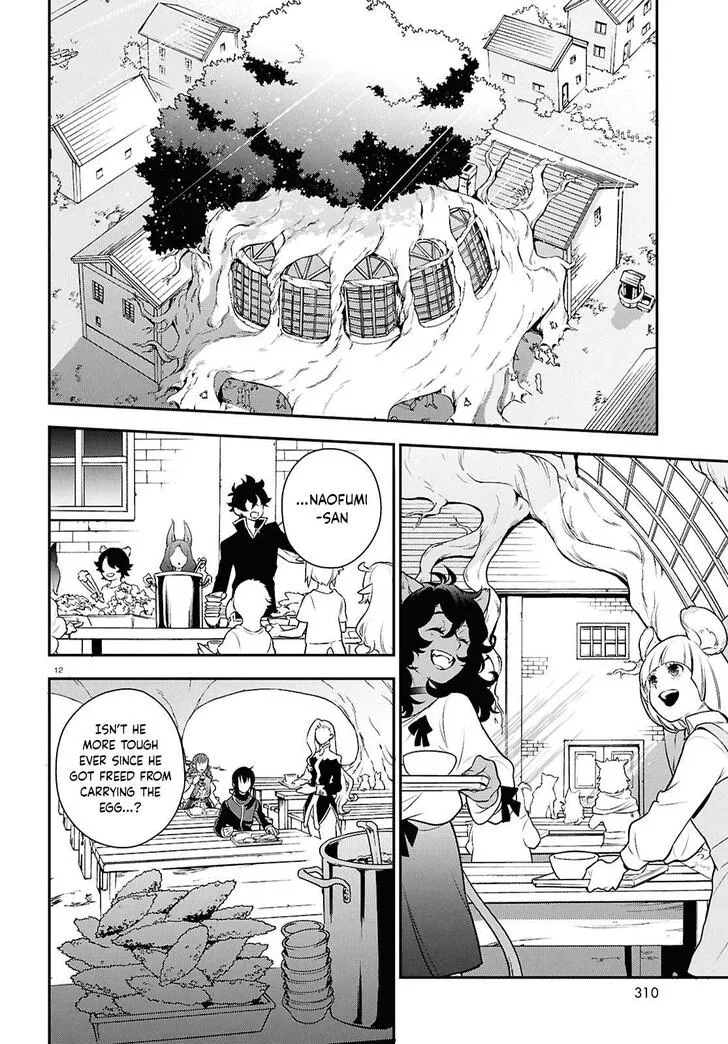 Tate no Yuusha no Nariagari Chapter 120 page 13 - 