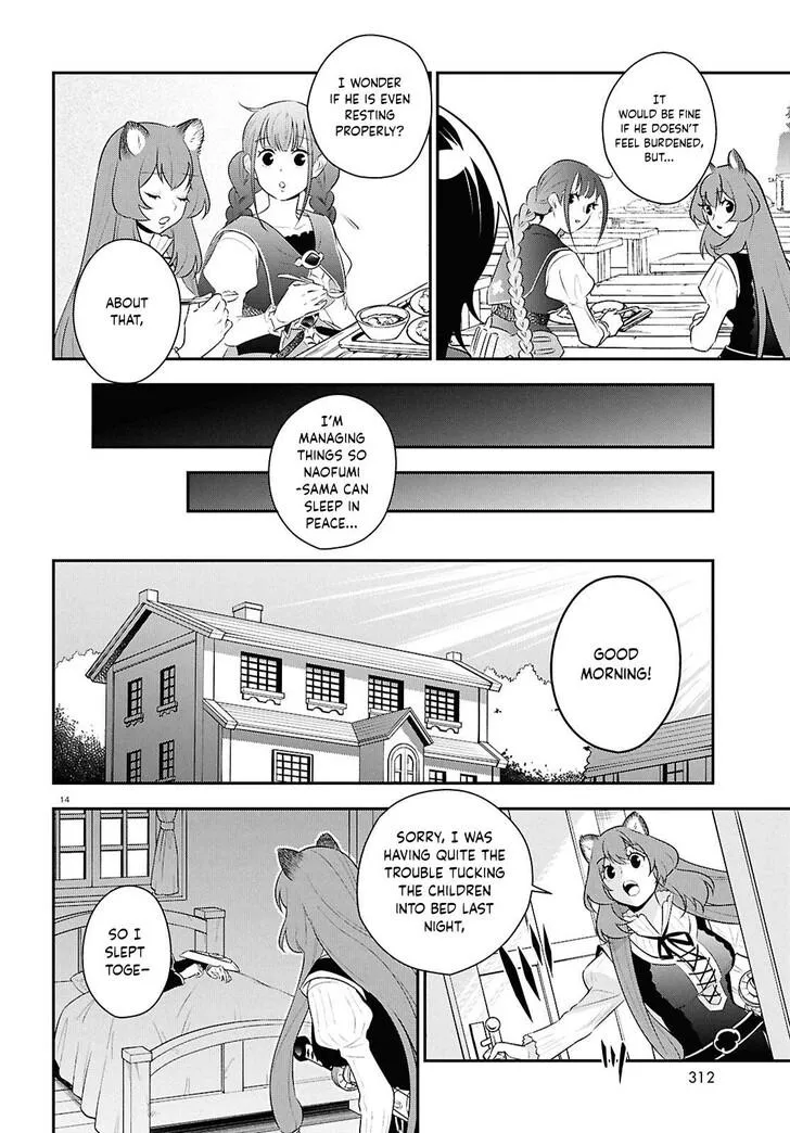 Tate no Yuusha no Nariagari Chapter 120 page 15 - 