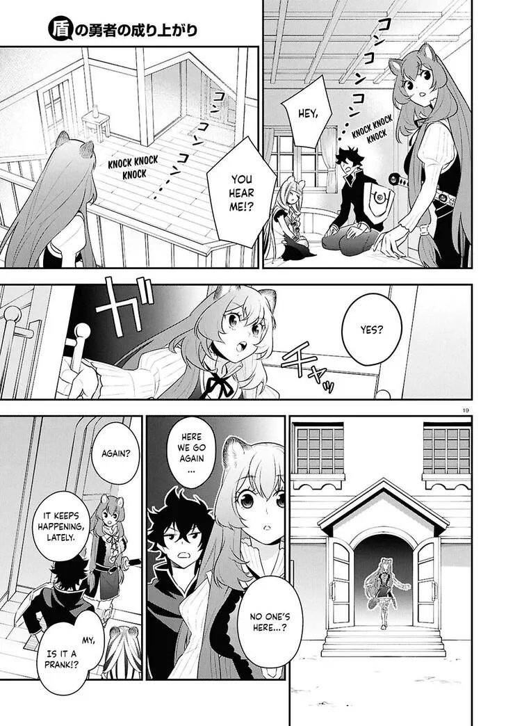 Tate no Yuusha no Nariagari Chapter 120 page 20 - 