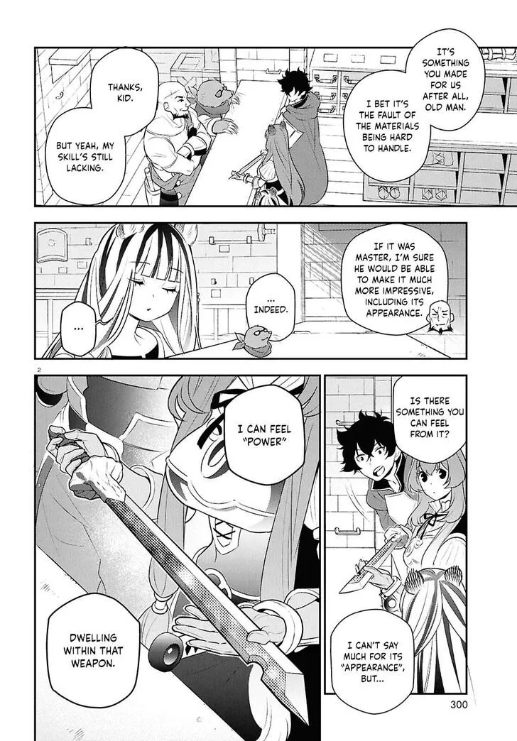 Tate no Yuusha no Nariagari Chapter 120 page 3 - 