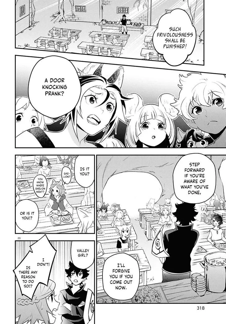 Tate no Yuusha no Nariagari Chapter 120 page 21 - 
