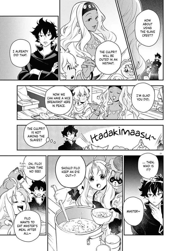 Tate no Yuusha no Nariagari Chapter 120 page 22 - 