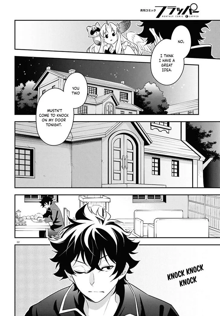 Tate no Yuusha no Nariagari Chapter 120 page 23 - 