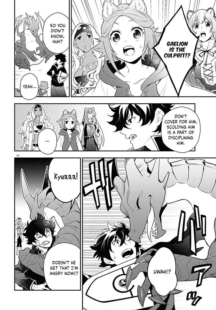 Tate no Yuusha no Nariagari Chapter 120 page 27 - 