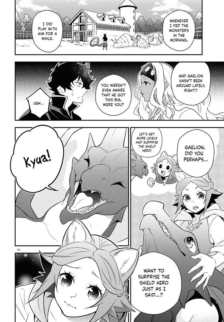 Tate no Yuusha no Nariagari Chapter 120 page 33 - 