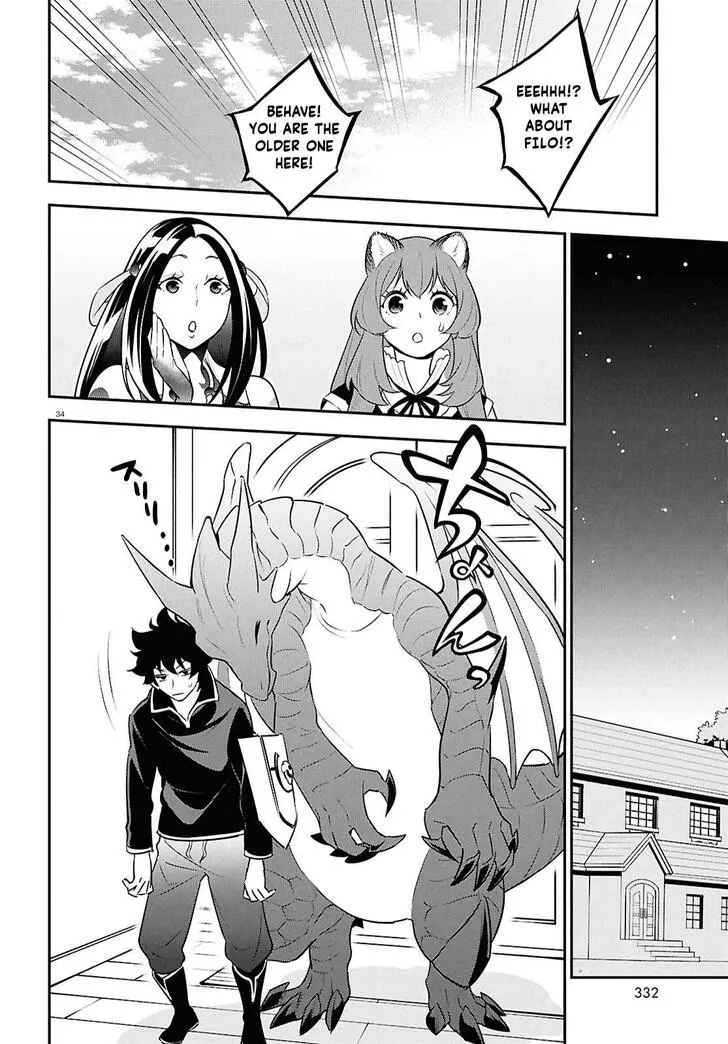 Tate no Yuusha no Nariagari Chapter 120 page 35 - 
