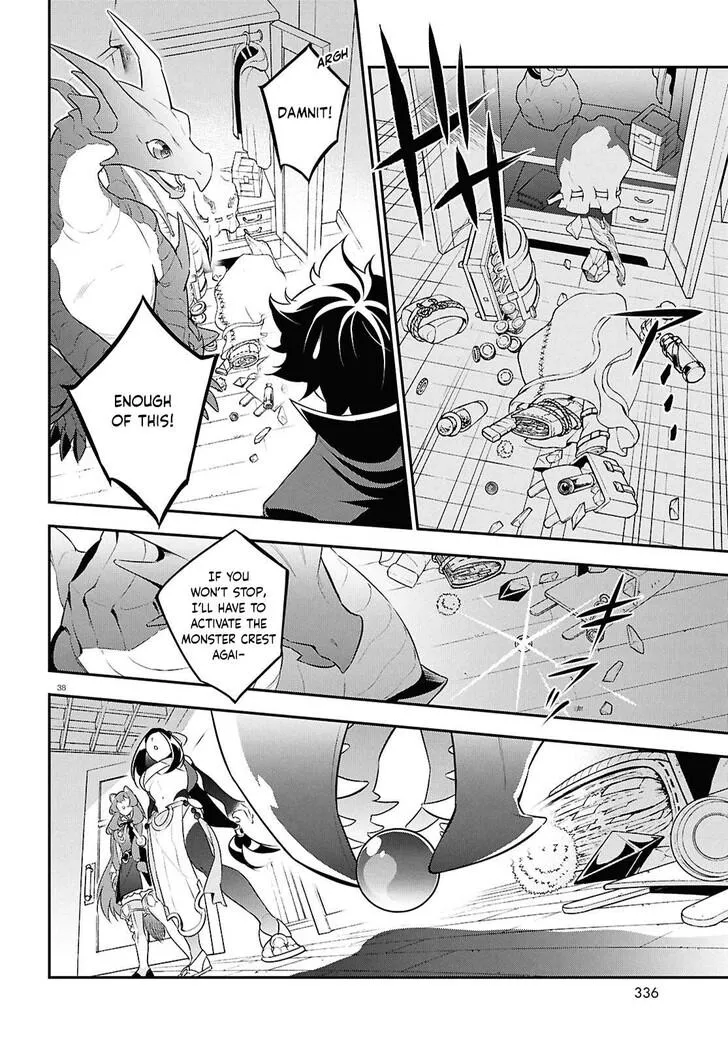 Tate no Yuusha no Nariagari Chapter 120 page 39 - 