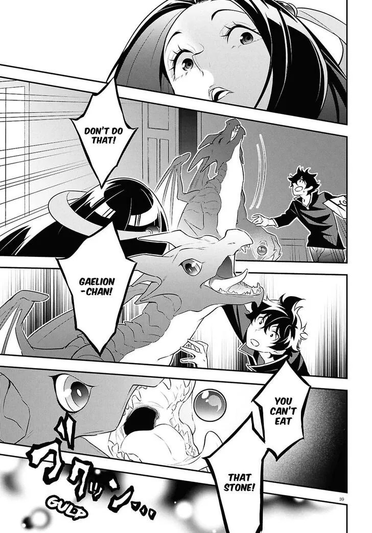 Tate no Yuusha no Nariagari Chapter 120 page 40 - 