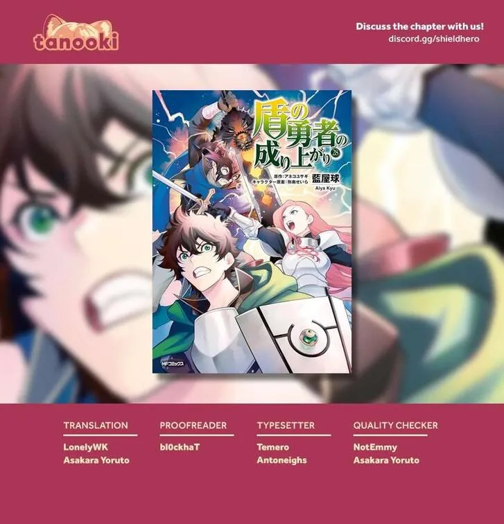 Tate no Yuusha no Nariagari Chapter 120 page 42 - 