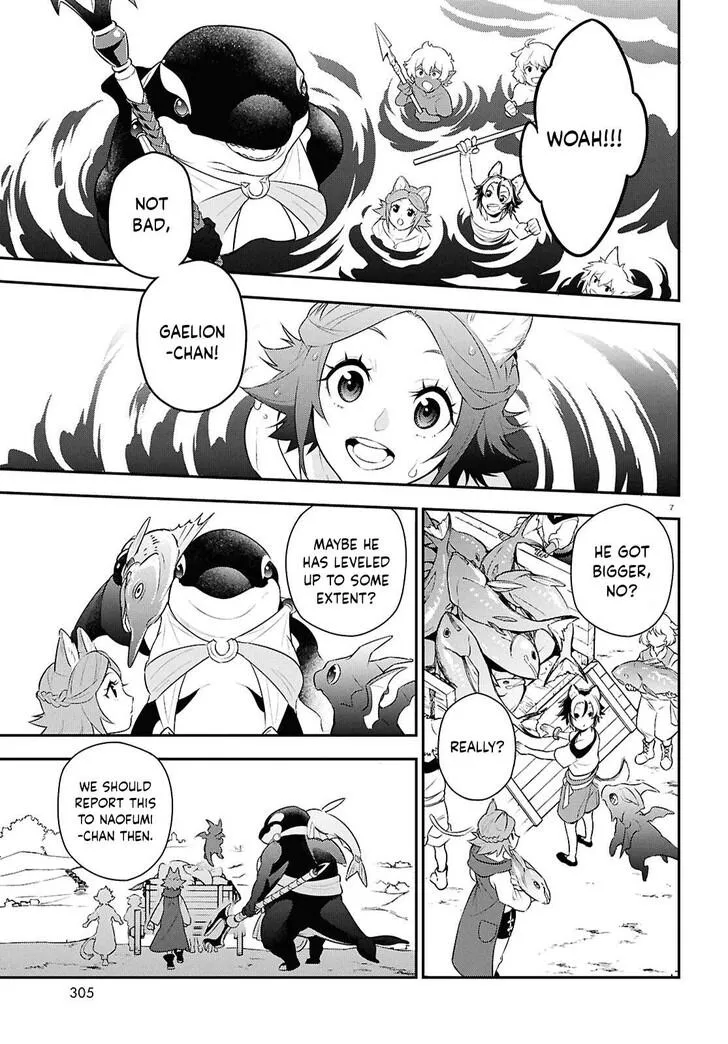 Tate no Yuusha no Nariagari Chapter 120 page 8 - 