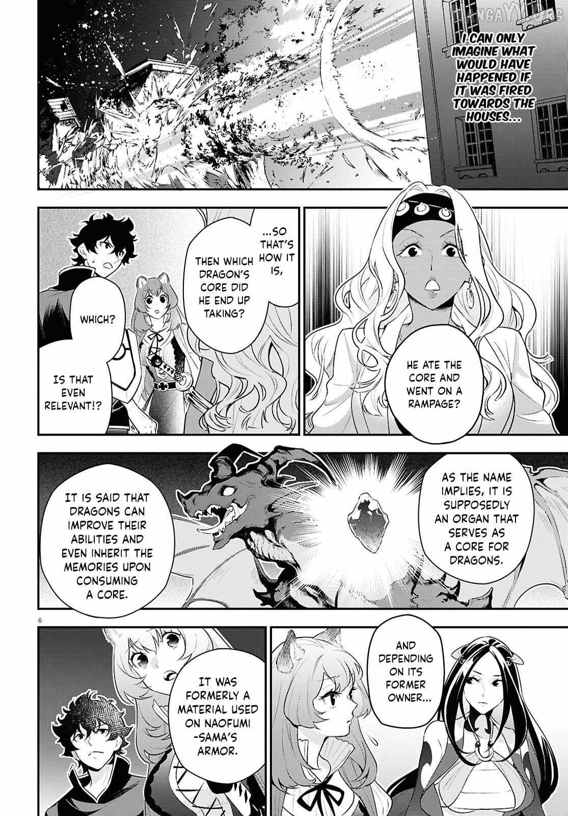 Tate no Yuusha no Nariagari Chapter 121 page 12 - 