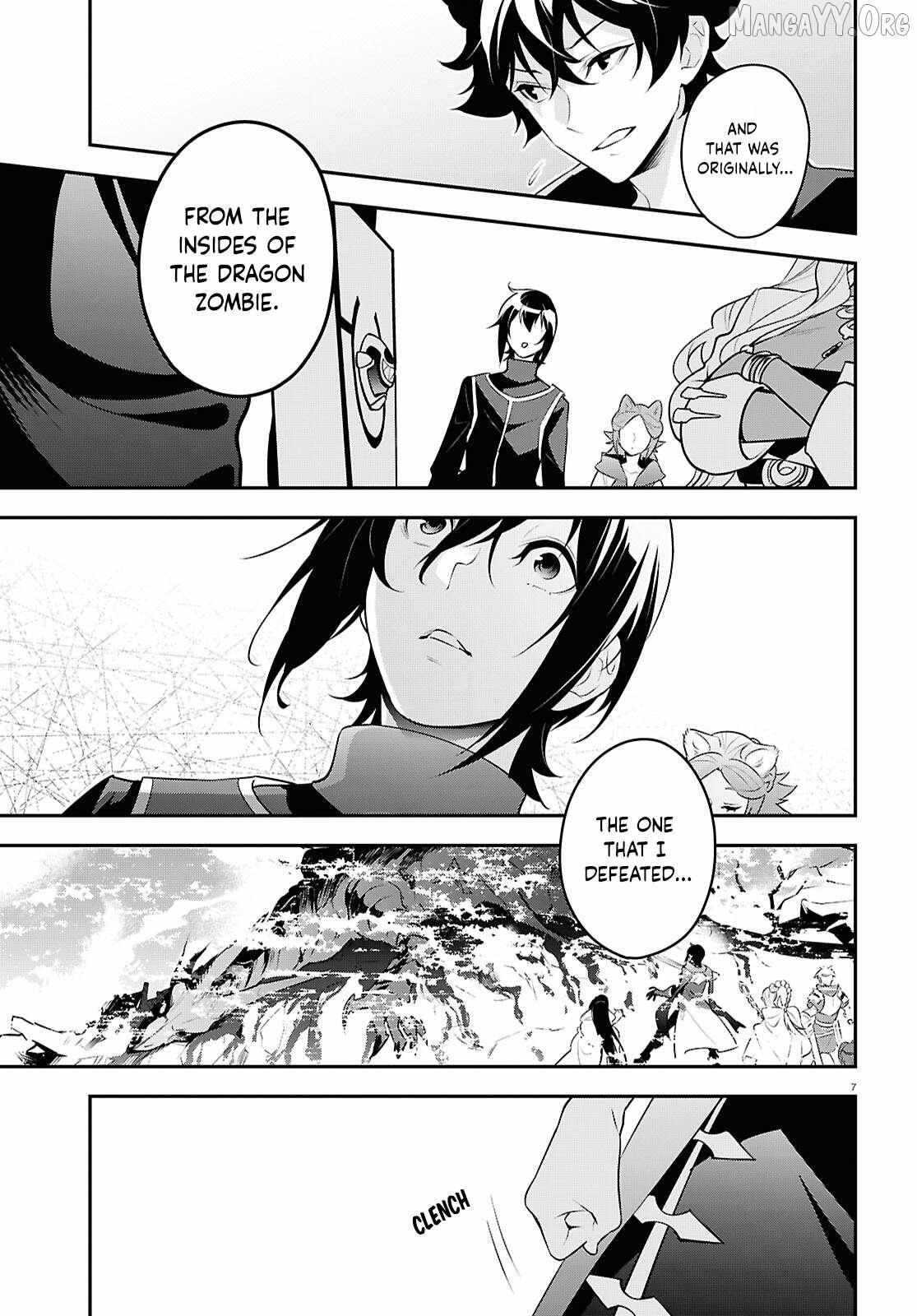 Tate no Yuusha no Nariagari Chapter 121 page 13 - 