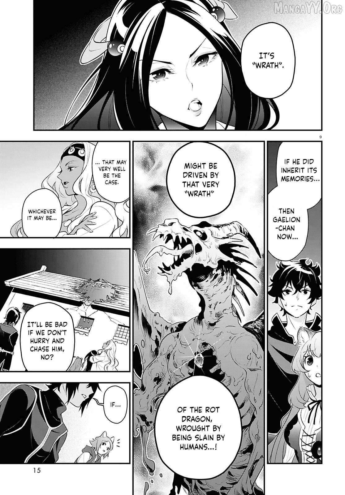 Tate no Yuusha no Nariagari Chapter 121 page 15 - 