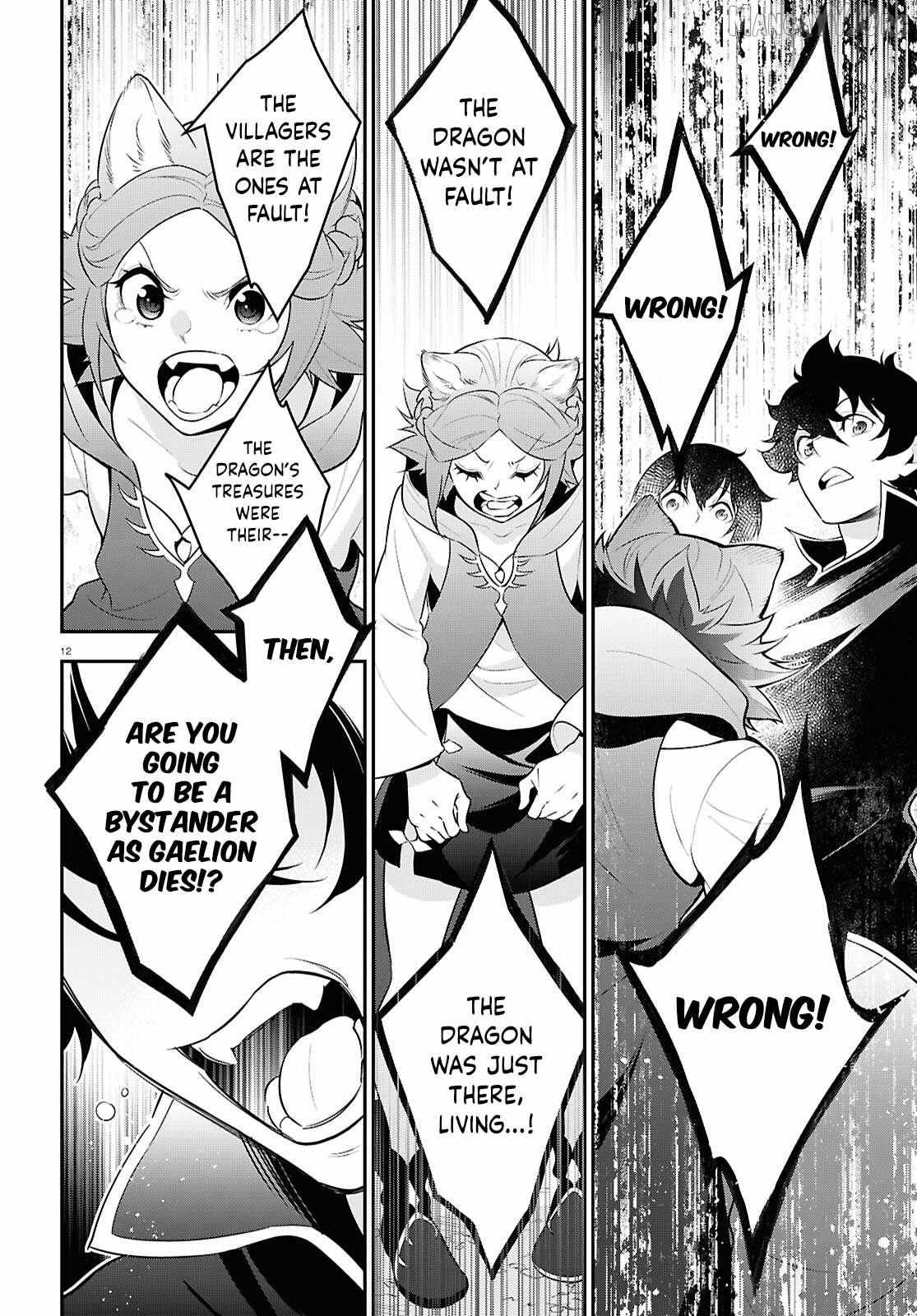 Tate no Yuusha no Nariagari Chapter 121 page 18 - 