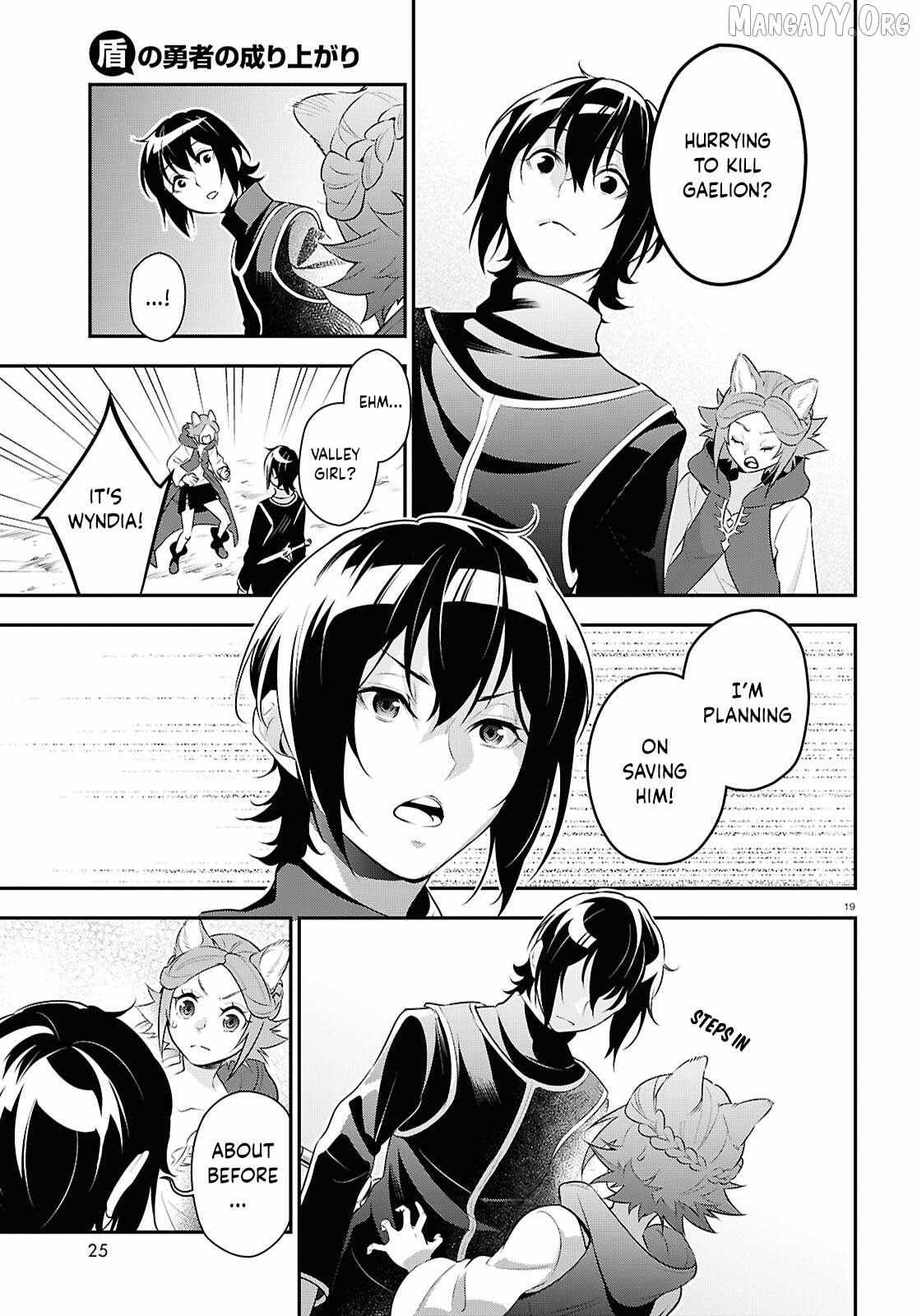 Tate no Yuusha no Nariagari Chapter 121 page 25 - 
