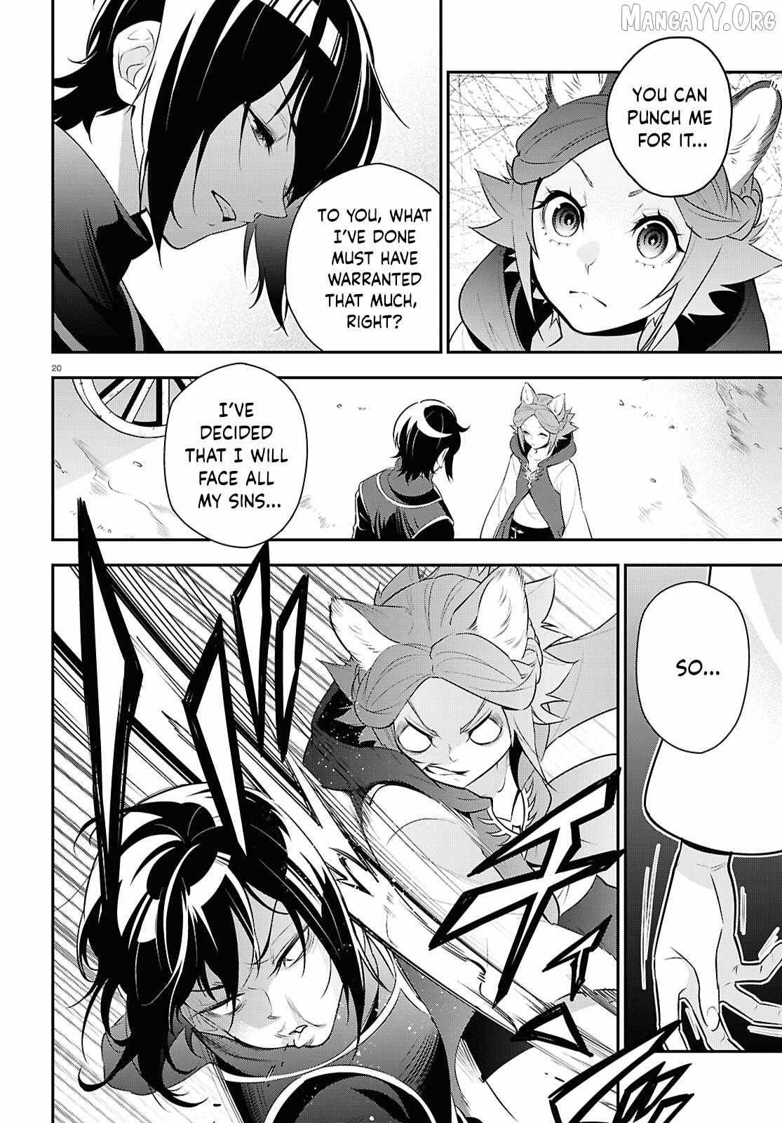 Tate no Yuusha no Nariagari Chapter 121 page 26 - 