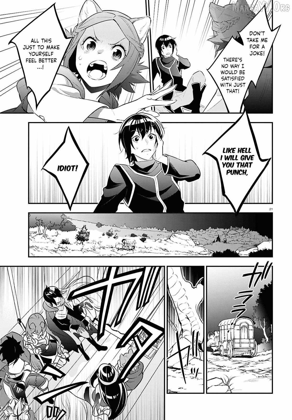 Tate no Yuusha no Nariagari Chapter 121 page 27 - 