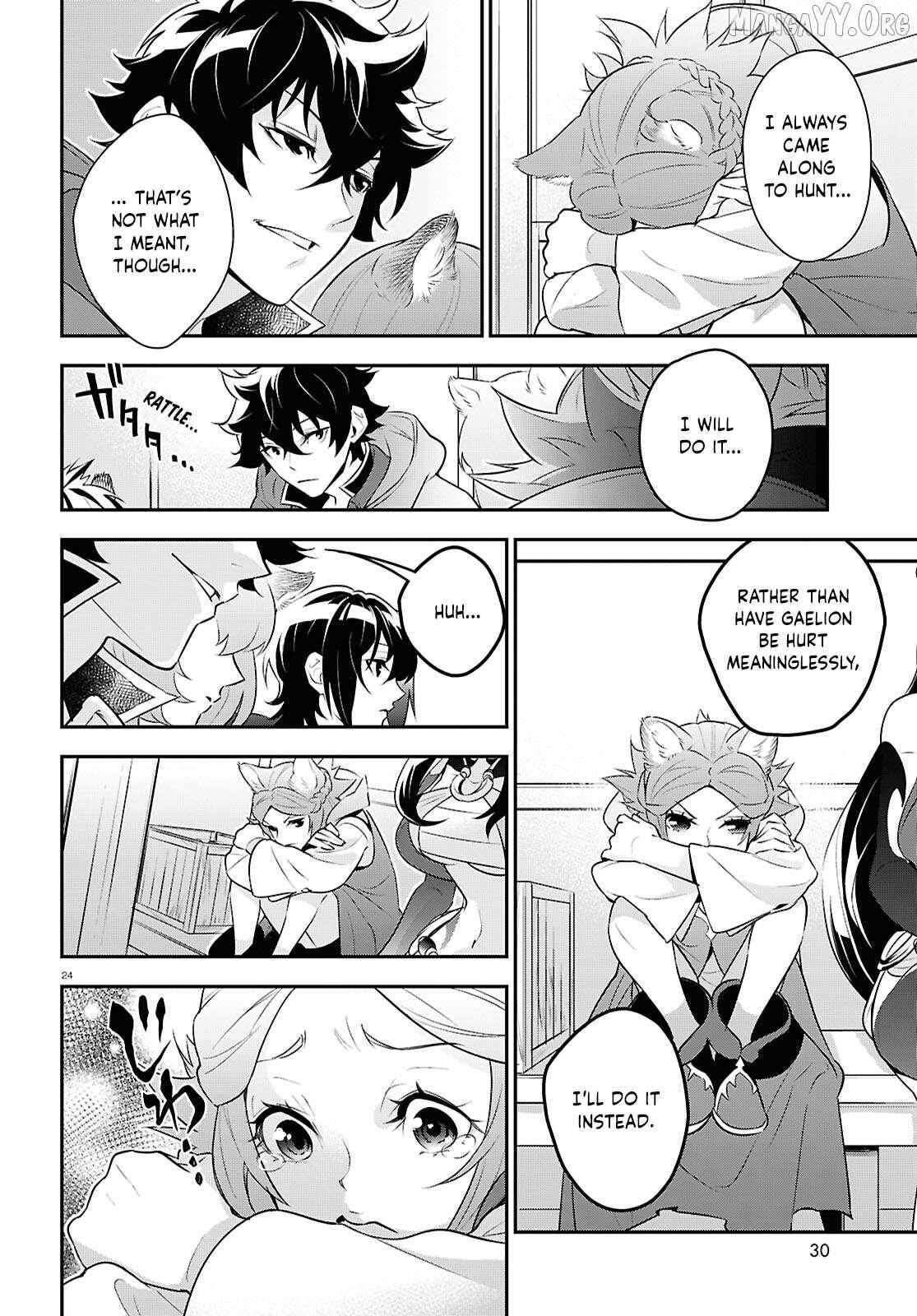 Tate no Yuusha no Nariagari Chapter 121 page 30 - 