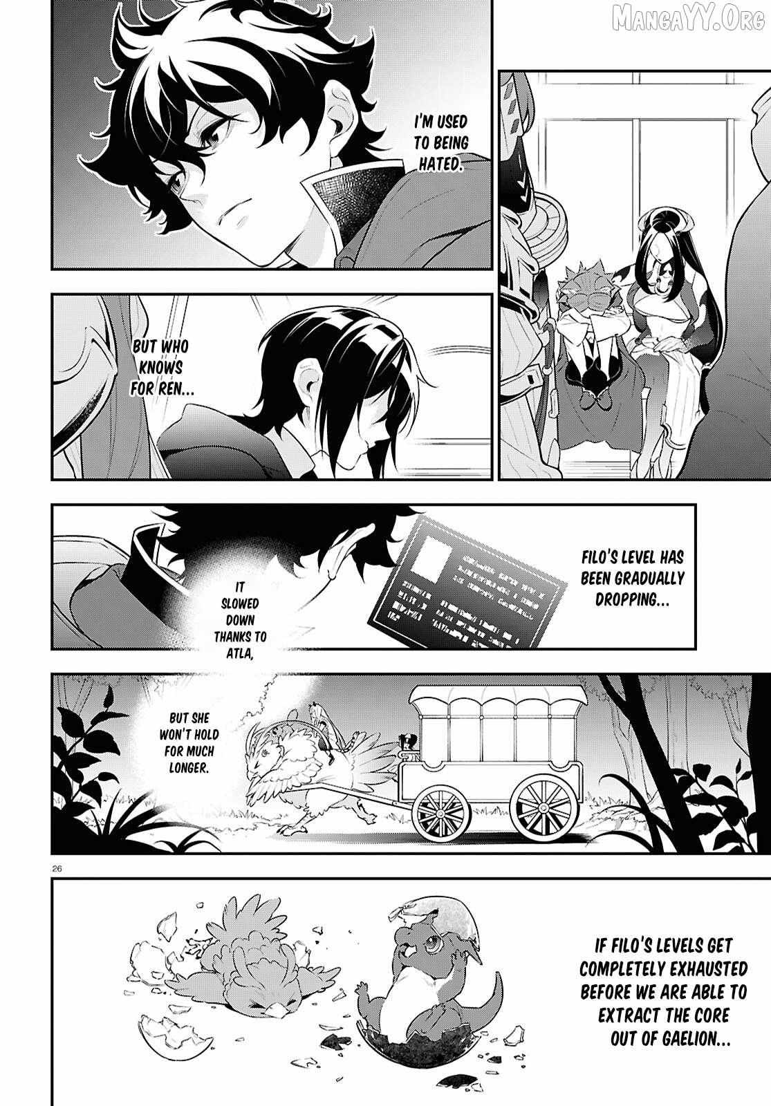 Tate no Yuusha no Nariagari Chapter 121 page 32 - 